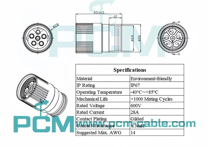 spindle motor cable